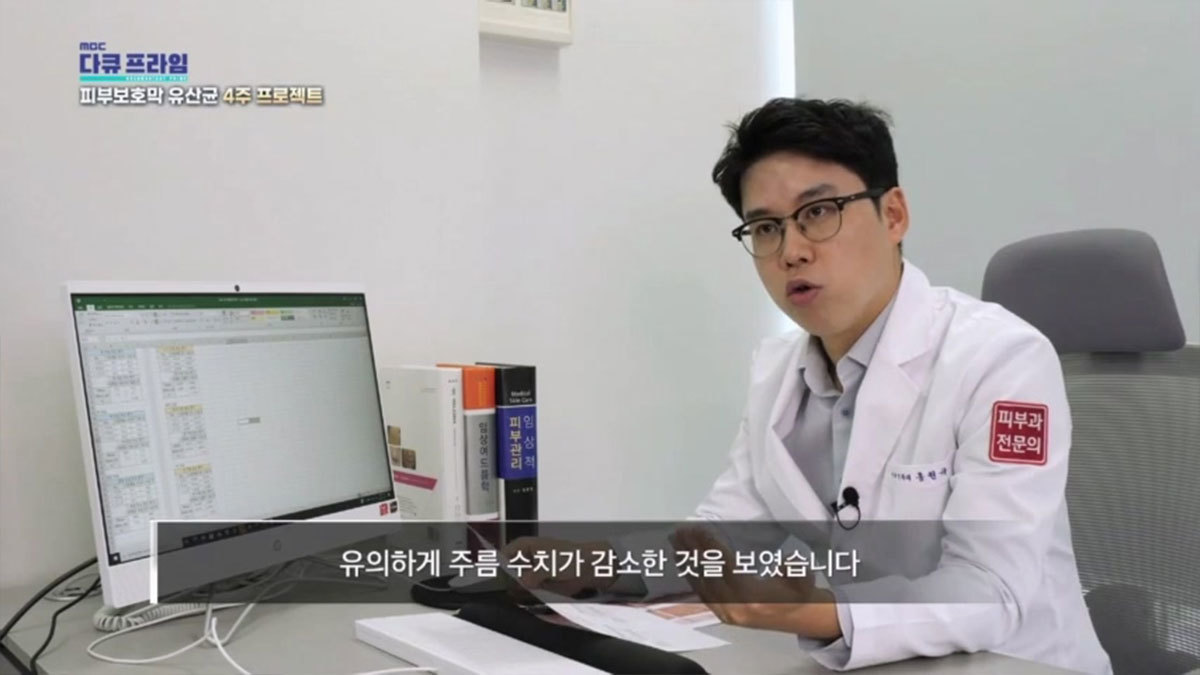 23년 3월 22일 다큐프라임 촬영	
